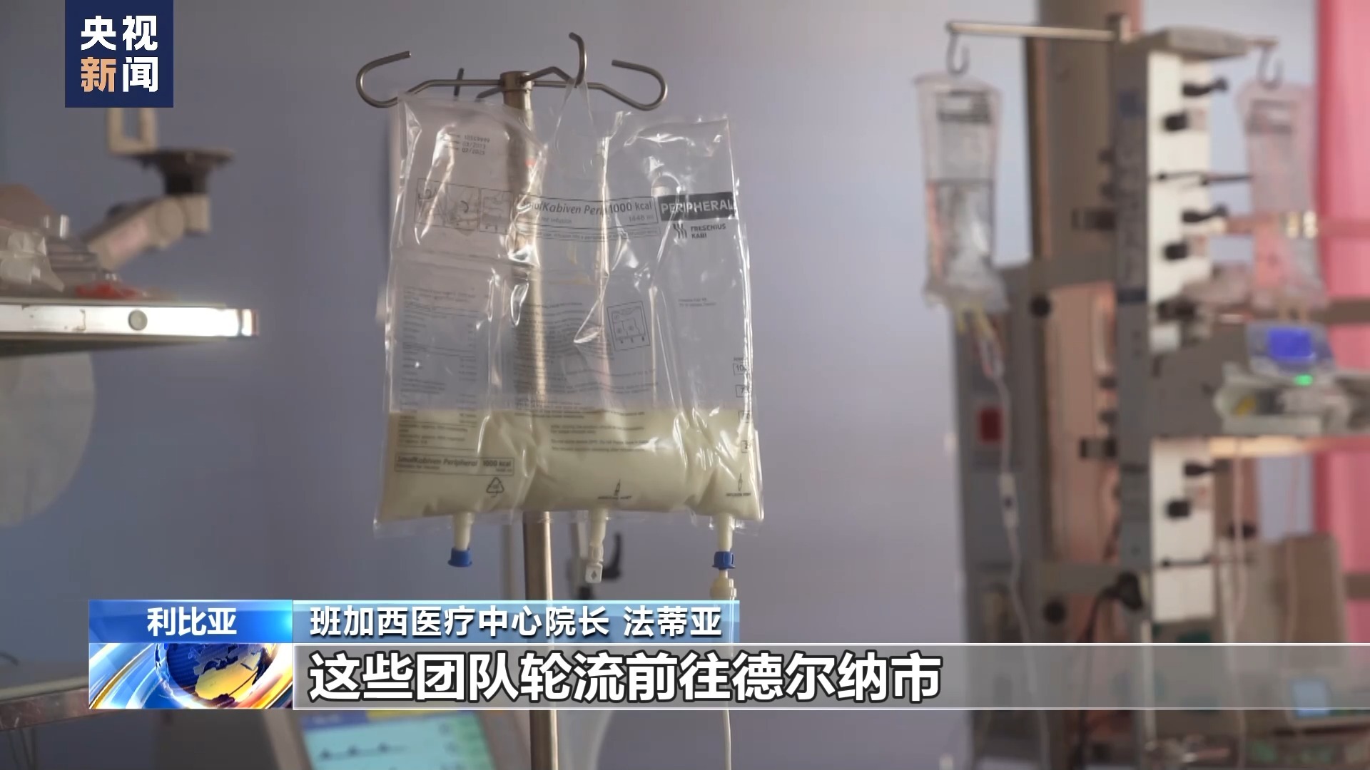 必赢网站网站手机网